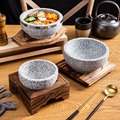 正宗韩国料理石锅拌饭专用 韩式石锅石碗 天然石锅石碗 耐高温