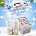 大白兔奶糖礼盒装生日礼物送同学儿童糖果混合口味大礼包怀旧零食