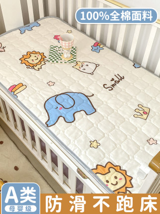 婴儿床纯棉床单宝宝全棉被单拼接床床笠防滑床盖儿童幼儿园小垫子