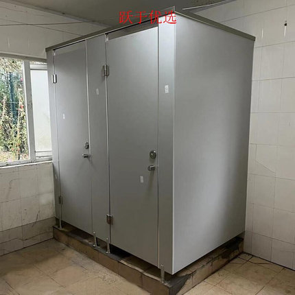定制公共卫生间隔断板厕所淋浴房围挡防水抗倍特板隔墙门简易厂家