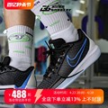 Nike耐克SABRINA 1萨布丽娜1代男女缓震实战运动篮球鞋FQ3389-001