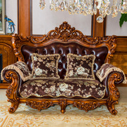 欧式沙发垫高档奢华防滑四季通用布艺美式真皮沙发坐垫123组合套
