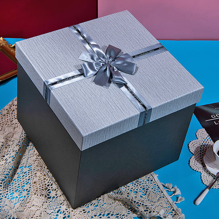超特大号巨型礼盒零食包装盒送定制生日礼品盒子高级仪式感礼物盒