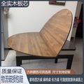 折叠木桌