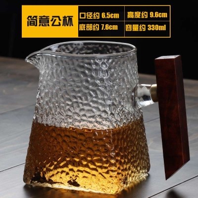 日式耐热玻璃公杯茶海分茶器匀杯过滤杯功夫茶具茶道配件