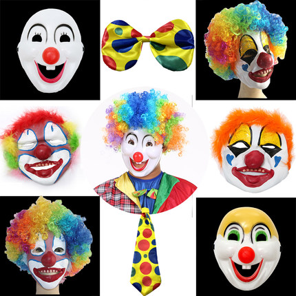 小丑面具全脸万圣节大人儿童男半脸笑脸乳胶恐怖搞笑头套微笑道具