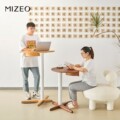 MIZEO 米卓/实木升降桌 简约现代学习桌客厅北欧可移动书桌