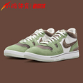 小鸿体育Nike Mac Attack 橄榄绿 低帮 运动休闲板鞋 FN0648-300