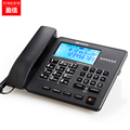盈信238自动录音电话机 办公室座机 答录 家用固定电话 送32GSD卡
