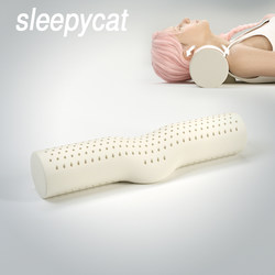 泰国乳胶圆柱颈椎枕小圆枕护颈专用天然橡胶长条圆形糖果睡眠枕头