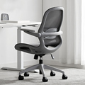 职员工办公电脑椅办公室座椅舒适久坐靠背转椅人体工学椅家用椅子