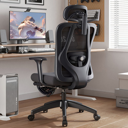 艺颂人体工学椅子护腰电脑椅办公座椅可躺舒适久坐家用电竞工程椅
