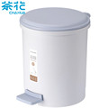 茶花垃圾桶带盖脚踩式9.6L家用厨房办公室塑料分类清洁收纳28cm圆