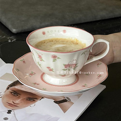法式复古玫瑰兔咖啡杯碟少女心可爱下午茶拿铁杯ins风陶瓷马克杯
