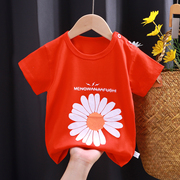 婴儿童夏季短袖t恤男宝宝夏装1纯棉上衣2半袖女童睡衣3岁小孩衣服
