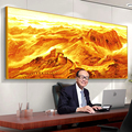 金色万里长城办公室客厅背景墙挂画靠山图字国画装饰山水风景壁画
