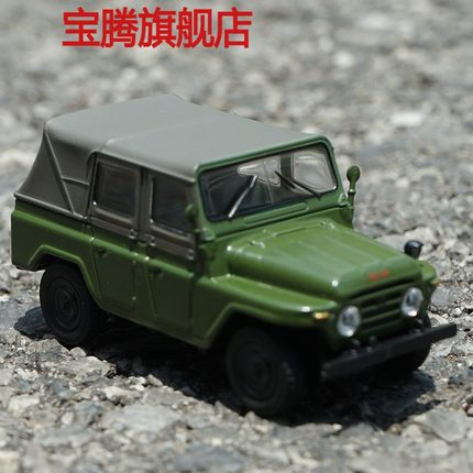 1/64 北京吉普212吉普2020越野老式吉普车拓意合金玩具小汽车模型