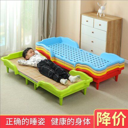 儿童折叠床便携式小孩午睡床可折叠小尺寸塑料幼儿园小学生托管床