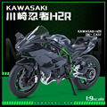 川崎摩托车h2r模型