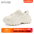D：Fuse/迪芙斯老爹鞋2023秋新款透气增高运动休闲女鞋DF3311256F