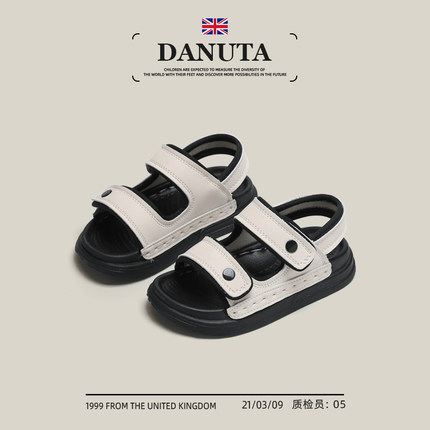 DANUTA-女童凉鞋2024夏季新款儿童沙滩鞋男童轻便中大童休闲鞋子
