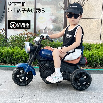 儿童电动摩托车周岁礼物三轮电瓶玩具童车可坐1 2 3 4 5 6岁遥控