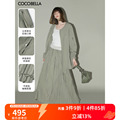 COCOBELLA设计感工装拉链外套明线装饰轻薄棒球服夹克SC7006