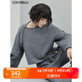 COCOBELLA设计感异形领银葱针织卫衣春休闲通勤风上衣SE910B