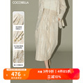 COCOBELLA肌理浮雕捏褶花苞裙气质国风棉麻直筒半身裙HS0017