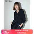 预售COCOBELLA莱赛尔100%宽松蝙蝠袖衬衫女气质通勤翻领衬衣SR916