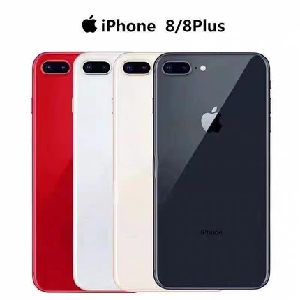 Apple/苹果 iPhone 8 Plus/8代全网通4G指纹便宜智能学生备用手机