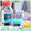 日本ADERIA石冢硝子玻璃瓶调料罐密封罐蜂蜜柠檬果茶瓶泡酒瓶子