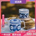 日本进口波佐见烧善山窑手绘蓝海草陶瓷茶壶壶泡茶杯家用茶具套装