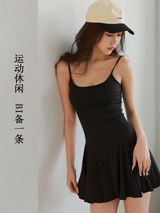 性感小个子黑裙女高级感西装打底吊带裙女夏季黑色万能打底裙内搭