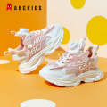 Abckids童鞋夏季新款中大童运动鞋休闲防滑透气女童鞋男童跑步鞋