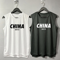 china中国运动背心男士跑步健身透气训练队服t恤宽松球衣无袖坎肩