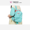 专柜正品 耐克/Nike 儿童学生幼儿园双肩书包背包BA5559-307