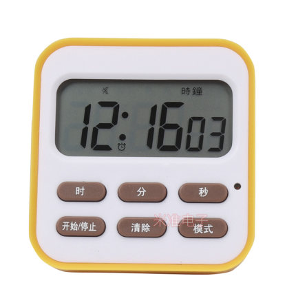 学生桌面计时器闹钟两用考研学习专用儿童写作业时间管理器小时钟