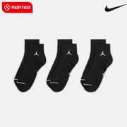 Nike耐克男女袜2024夏季 新款Air Jordan训练运动袜三双装DX9655