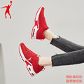 乔丹 格兰女鞋2020夏季红色网面鞋轻便软底女士时尚运动休闲鞋品