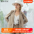 SOMSOM/索玛格子西装外套女春季休闲气质高级感小西服上衣服21314