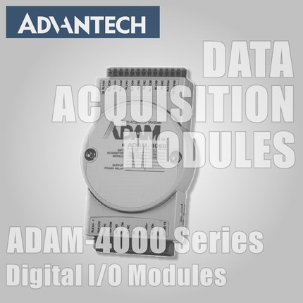 数据采集卡#研华ADAM-6217-6224-B隔离模拟量输入输出模块8路