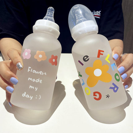 韩国可爱奶瓶水杯成人儿童ins带吸管杯子塑料女学生韩版便携水瓶