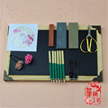 中国特色工艺品正宗剪纸工具艺人手工刻刀黑蜡板专业套装礼品包邮