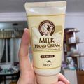 韩国进口所望牛奶护手霜80ml长效保湿防止干燥牛奶滋润手足护理