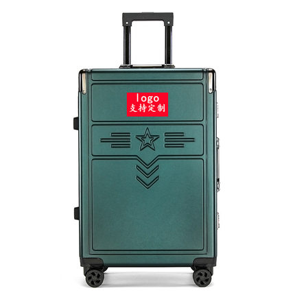 铝合金框拉杆箱万向轮行李24寸20旅行箱密码消防绿色学生内务登机