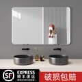 卫生间自粘洗手盆上面的浴室镜贴墙化妆镜洗漱台镜子壁挂单独镜片