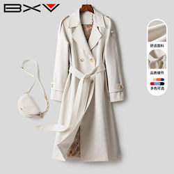 BXV白色风衣女中长款高级感2024春秋新款流行韩系英伦风大衣外套