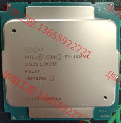议价 E5 4610v3 正显版 CPU 主频1.7G 十核心二十