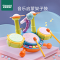 儿童架子鼓初学者宝宝幼儿打鼓乐器男女孩爵士鼓练习器玩具1-3岁2